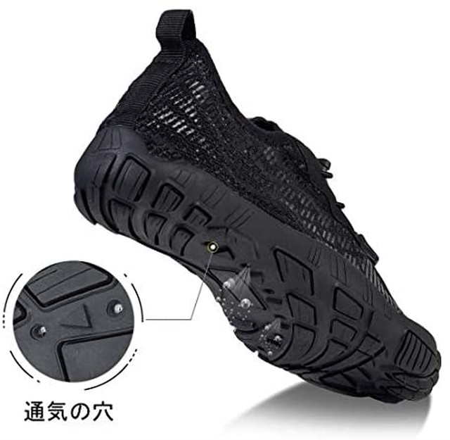 Jpcs Hmiya フィットネスシューズ メンズ トレーニングシューズレディース アウトドアシューズ 軽量 ジム ウォーキングシューズ 通気性 ベアフット Az Japan Classic Store