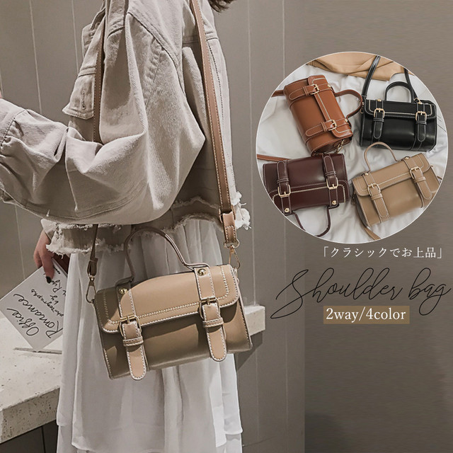 横長 ミニバッグ スクエア バッグ 手提げバッグ ミニ ボストンバッグ2wayショルダーバッグ レディース 斜めがけ ハンドバッグ ネット通販 購入 激安 10代 代 30代 40代 春 夏 秋 冬 Roprot ロプロット ファッション レディースアパレル販売 ギフトショップ
