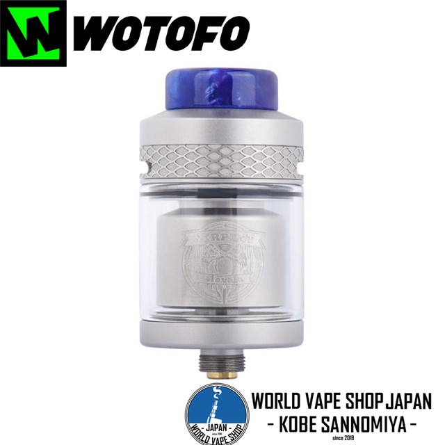 Wotofo Serpent Elevate Rta World Vape Shop Japan 神戸三宮店