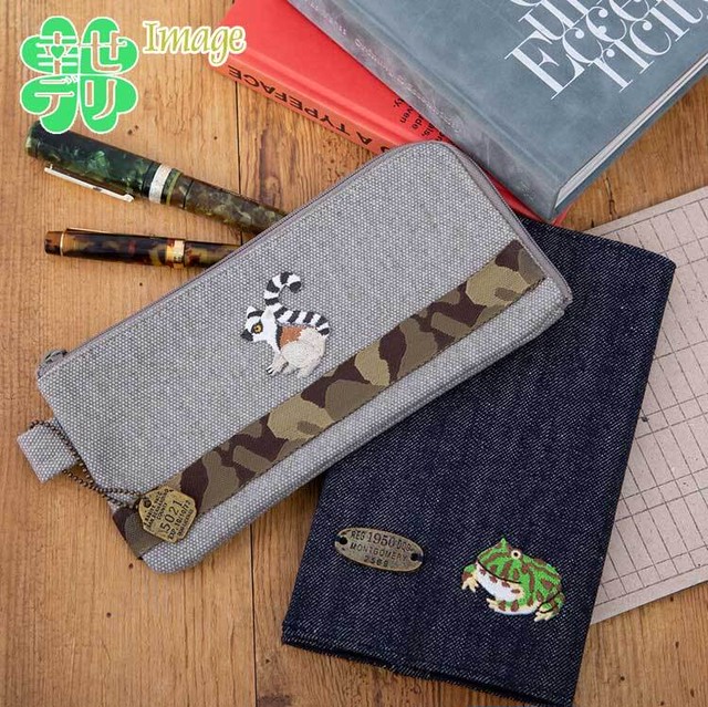 プペ刺繍ワッペン オオサンショウウオ 3枚入り 手作り ハンドメイド ワンポイント アイロン接着 Diy 動物 変わった生き物 大山椒魚 幸せデリバリー リングピローなどの結婚式アイテム 手芸用品の通販 プペ刺繍ワッペン オオサンショウウオ 3枚入り 手作り ハンドメイド ワンポイント アイロン接着 Diy 動物 変わった生き物 大山椒魚 幸せデリバリー リングピローなどの結婚式アイテム 手芸用品の通販