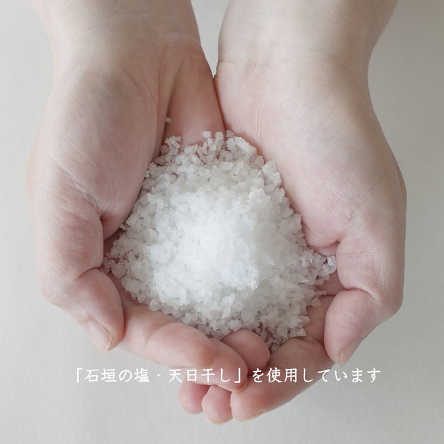 お守り 沖縄 塩 マース マースストラップ 紅型 ブーゲンビリア いいこと ありそう 沖縄の持ち歩くお守り マースストラップ 紅型染め革 ブーゲンビリア Rakusyou 楽尚 ラクショウ Made In Okinawa Island Japan