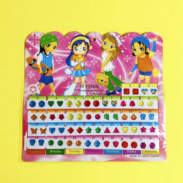 一ヶ月使える ピアス風シール おまけ星