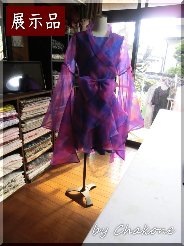 展示品 非売品 オーダーメイド カラオケのステージ衣装ドレス オーガンジー ハンドメイド工房 Chakone 手作り婦人服ファッション