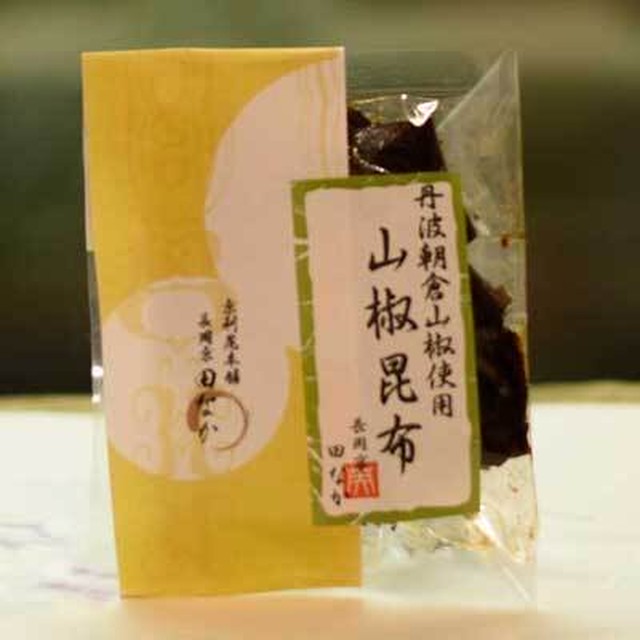 山椒昆布 90g 京利尻本舗 長岡京 田なか