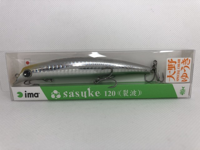 アイマ Ima Sasuke 1 烈波 Rp219 ロイヤルコーラルピンク 大野ゆうきカラー Tsuribaco