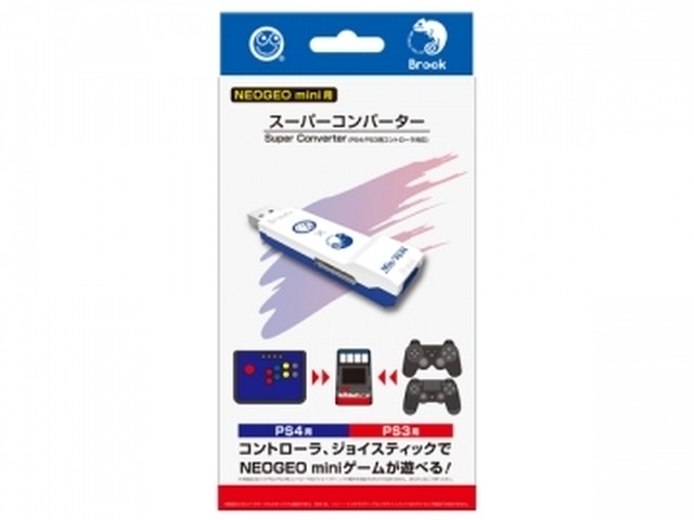 スーパーコンバーター (NEOGEO mini用) / コロンバスサークル