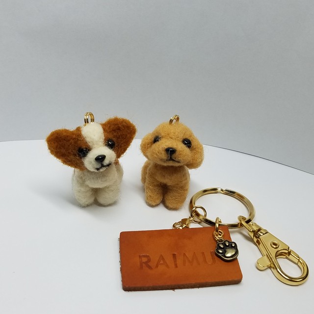 羊毛フェルト トイプードルキーホルダー 犬種変更ok オーダーキーホルダー 手作り羊毛雑貨 Chiiku