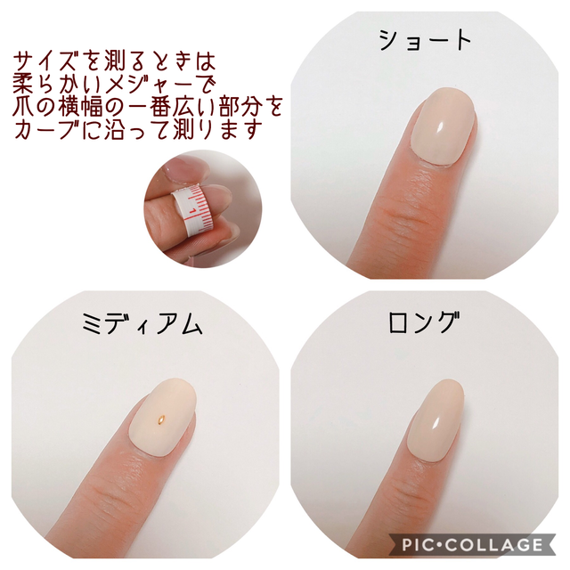 ニュアンスネイルチップ 夏 オーロラ パープル 紫 ベージュ 個性派 クリア ぷっくり 前撮り Aurora Veil Clear Art Nail 45 Nailchip Meg
