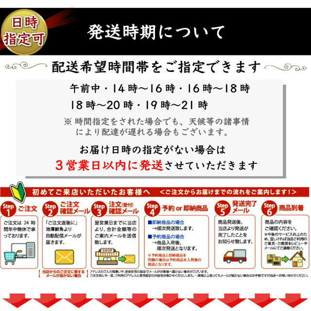 本場高知 とろカツオの刺身 さしみ 背腹セット 2節 送料無料 脂かつお 冷凍便 ギフト 海鮮 贈答 誕生日 土佐カツオとうなぎの通販 高知の旬をお届けする 池澤鮮魚オンラインショップ