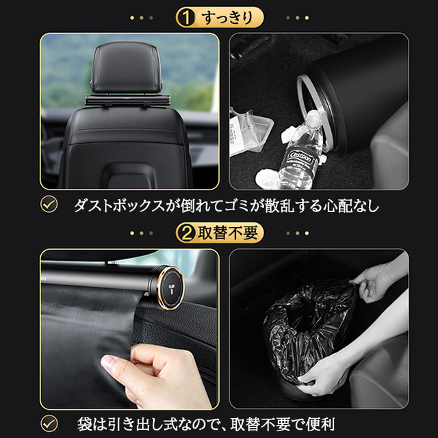 送料無料 車用ロール式 大容量ダストボックス 18枚入 収納ポケット フック付き H10 01 スマホアイテム 日用品 Harucostar ハルコスター