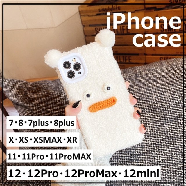 Iphoneケース 顔 ボア 耳付き 12 12pro 12promax 12mini 11 11pro 11promax Se2 Xs Xsmax Xr 可愛い もこもこ 個性的 面白い ぬいぐるみ 携帯カバー 携帯ケース スマホケース スマホカバー 取寄 発送目安14 21日営業日 Laff Store 会社情報 納期の確認をお願い