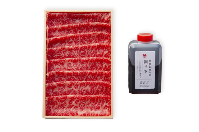 人気no 1 大和牛と奈良がつまった上すき焼きセット 肩ロース400g すき焼きと牛まぶし ももしき