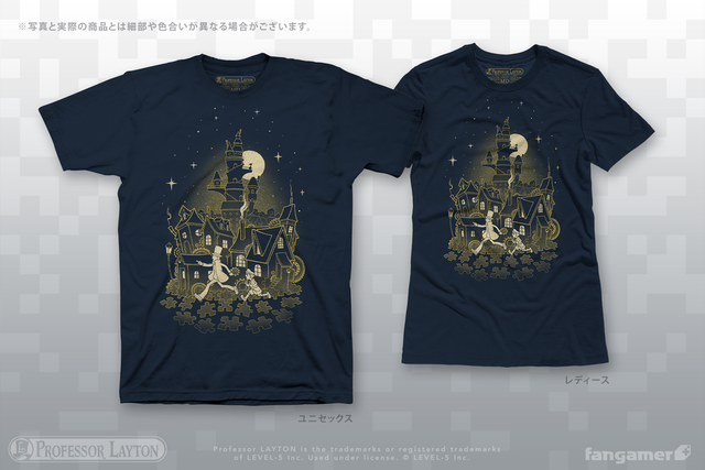 不思議な町 Tシャツ / fangamer