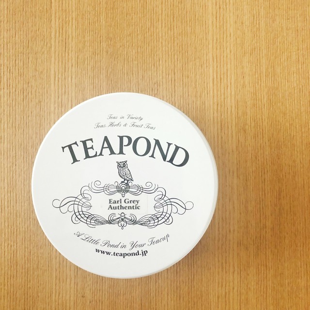 ダイエットアロマサンプル付 アールグレイオーセンティック ティーバッグ10個缶入り Teapond Fleuraroma