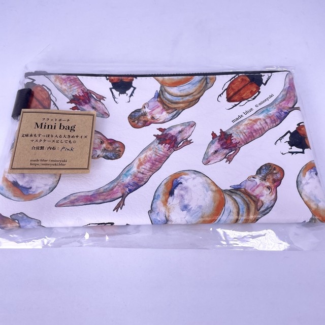 【made blue/峰雪mineyuki】フラットポーチ / Mini bag「WET」