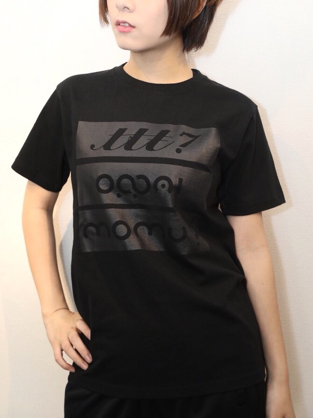 大丈夫 おっぱい揉む ｔシャツ 新色ver R11r