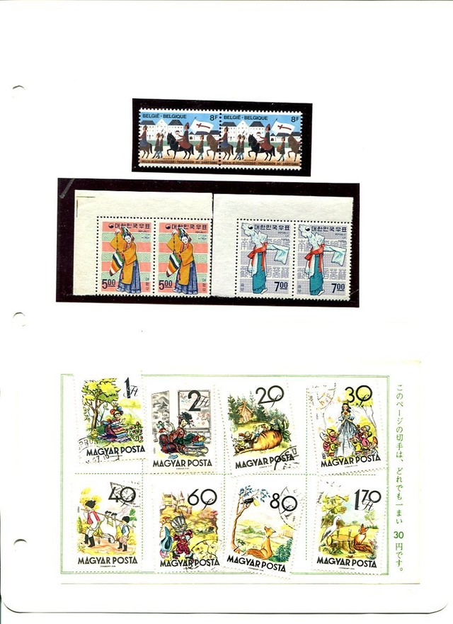 世界各国の使用済みと未使用切手 美術切手 アート切手 他珍しい切手含む 計3枚 Ena