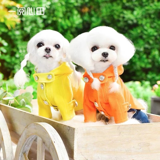 即納 日本初上陸 犬服 Peekapoodle マカロンダッフルコート 犬の服 Peekapoodle Japan