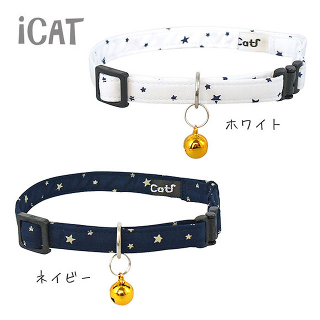 猫首輪 成猫カジュアルカラースター 全2種類 マスノヤ衣料品店 マスノヤ猫雑貨店