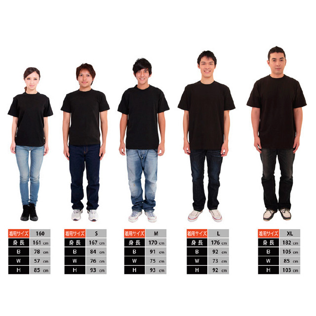 サーフィン Tシャツ メンズ レディース 半袖 シンプル ゆったり おしゃれ トップス 白 30代 40代 ペアルック プレゼント 大きいサイズ 綿100 160 S M L Xl デザインtシャツ通販サイトのshortplate ショートプレート