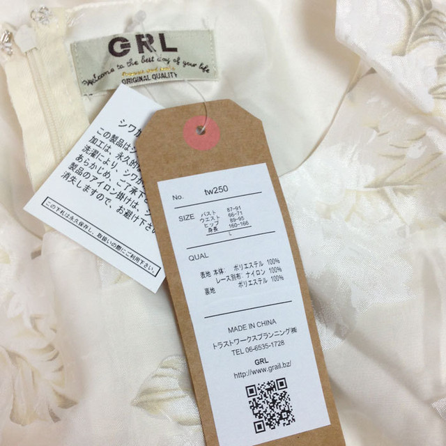 Grl グレイル 新品タグ付き透け感花柄ワンピ Huwa Huwa Store
