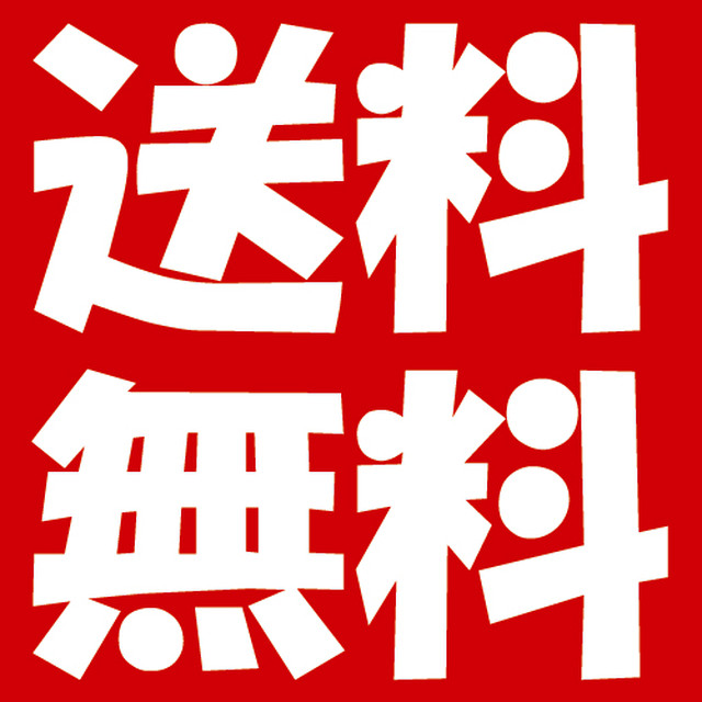 似顔絵 イラスト お父さん お母さん 両親 贈り物 プレゼント メッセージ ラッピング付き 贈り物や記念品の似顔絵shop アトリエヒロ