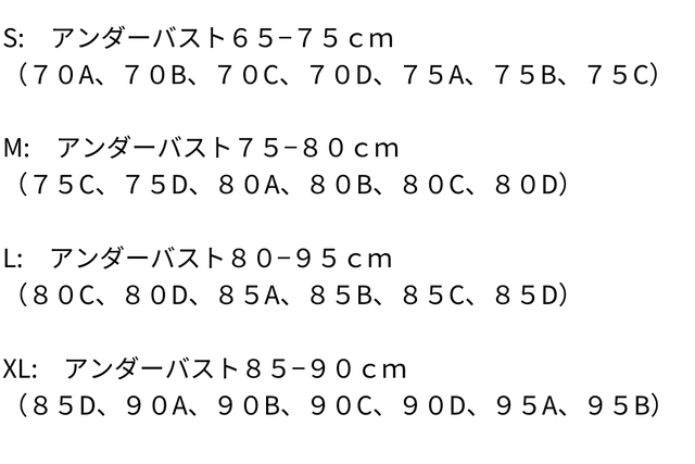 スポーツブラ ４段ホック 胸パッド ヨガランニング 薄ピンク ゆりえぴんく