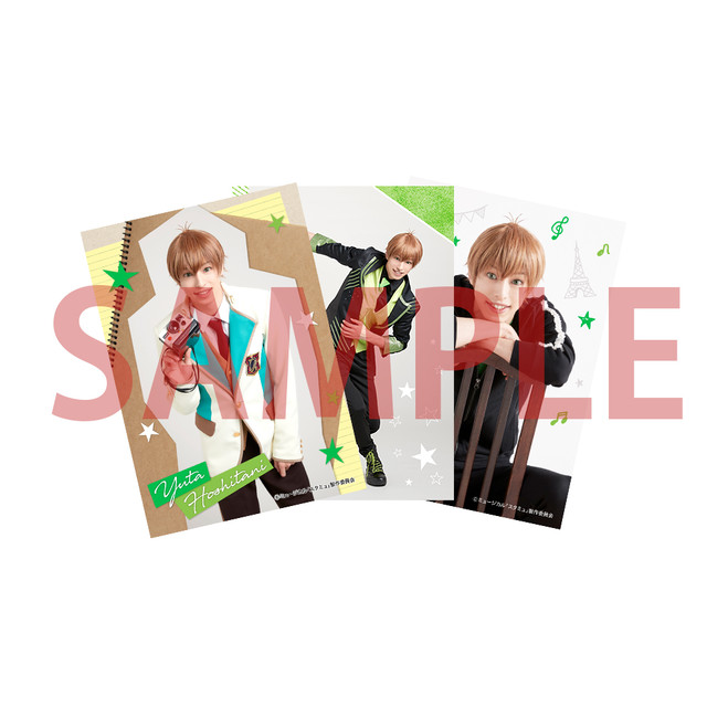 【スタミュミュ3】個人ブロマイドセット 【スタミュミュ3】個人ブロマイドセット