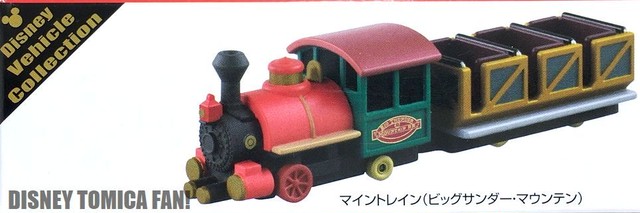 ビッグサンダーマウンテン ディズニービークルコレクション Atelier Scramble