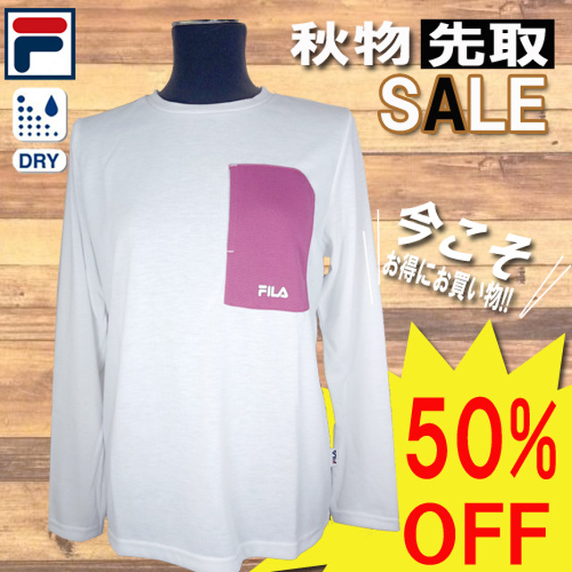 Fila フィラ Fl5987 ホワイト レディースtシャツ 長袖 ポケット付き Dry 吸汗速乾 柔らかい薄手tシャツ素材 ロゴおしゃれ かわいい 服 秋 ファイブスター