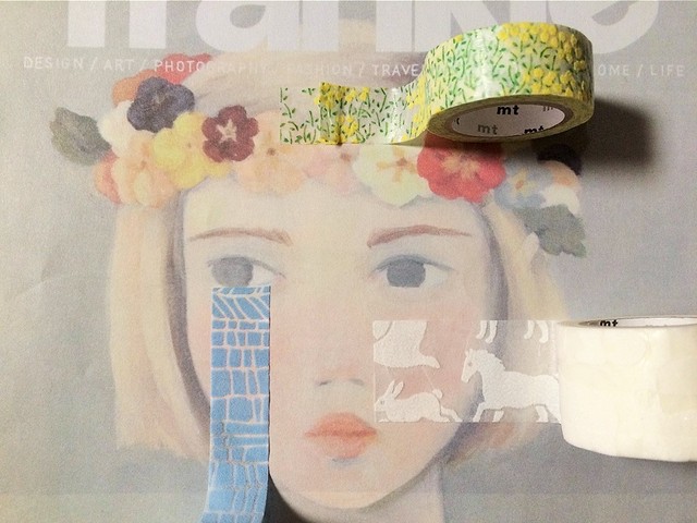 mt fab フロッキーテープ 26mm