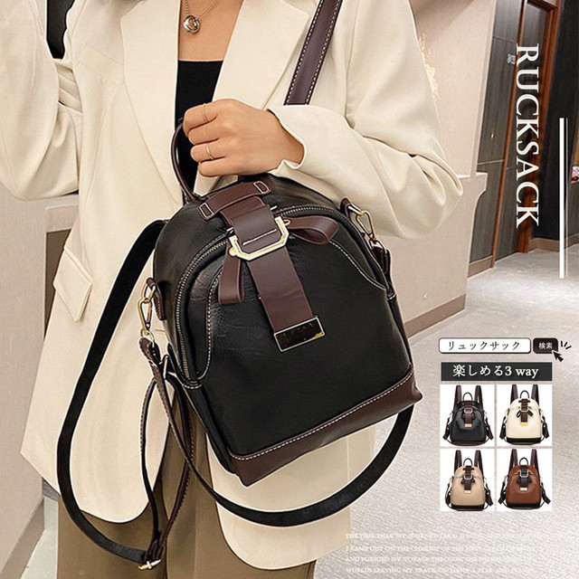 Puレザー リュックサック 小さめ レディース おしゃれ ショルダー バックパック 可愛い レディースと小物とインテリア Hallstone