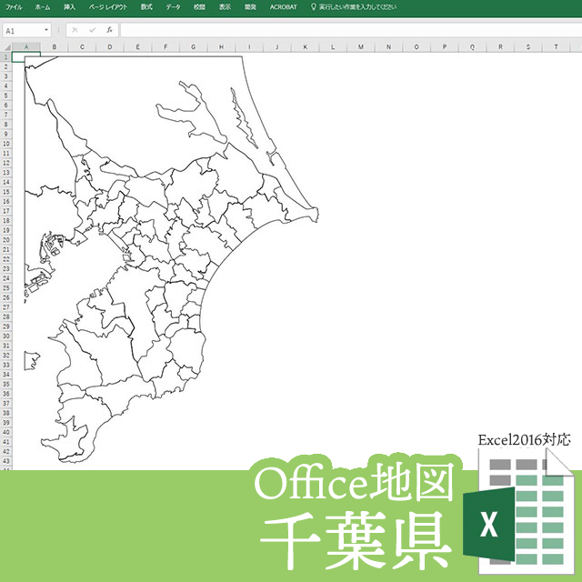 千葉県のoffice地図 自動色塗り機能付き 白地図専門店