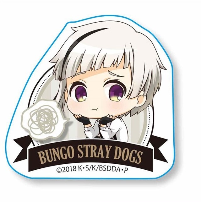 文豪ストレイドッグス Dead Apple なやむん シール 中島敦 クリックポスト対応 アニメグッズ専門店 ｈｏｂｂｙ ｂａｃｋｅｔ