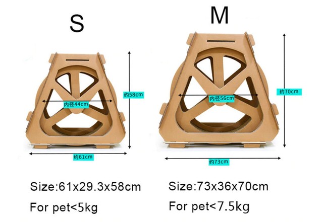 猫用回し車 Mサイズ 段ボール製回転マシーン ランニングマシーン 遊具 おもちゃ オブジェ 小型犬 小動物 おもちゃ 運動不足解消 おもしろい D C Select