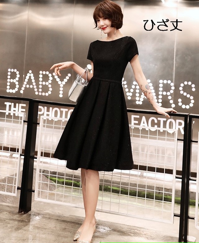 全2種 丈選べるワンピース ドレス ミニ丈 ひざ丈 半袖 ブラック シンプル ベーシック ラウンドネック ラメ 秋 冬 エレガント パーティ 上品 お食事会 結婚式 お呼ばれ 韓国 Like Fashion