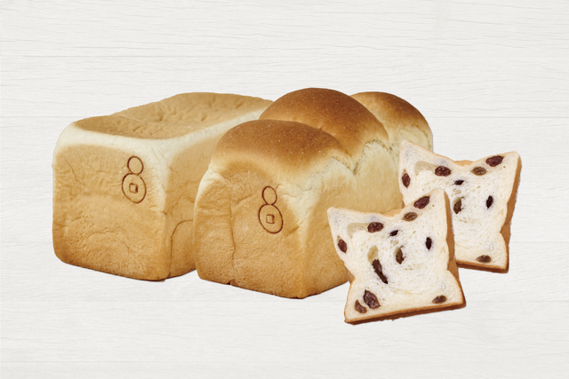 食パン1 5斤 3種セット 角型 山型 マスカットレーズン 高級食パン専門店 エイトブレッド