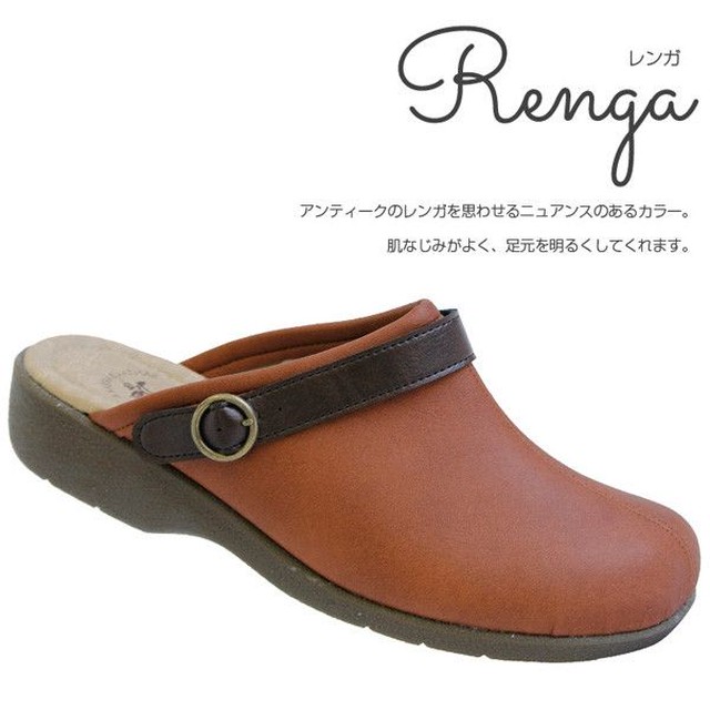 サボ クロッグ サンダル レディースシューズ レディースファッション 靴 日本製 カジュアル コンフォ トシューズ 2way サボサンダル 3013 Tre Fiore