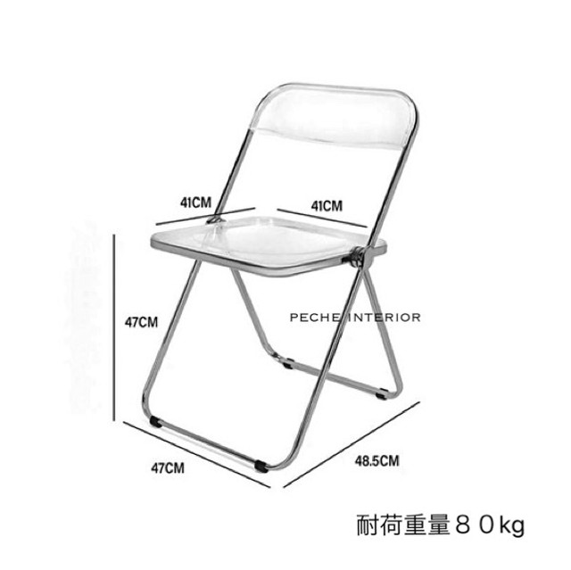 オーダー商品 スケルトンチェア お洒落 ナチュラル 小物 折り畳み 省スペース 椅子 大人可愛い クリア 透明 シンプル 韓国 北欧 モノトーン 海外雑貨 インテリア Peche ペシェ