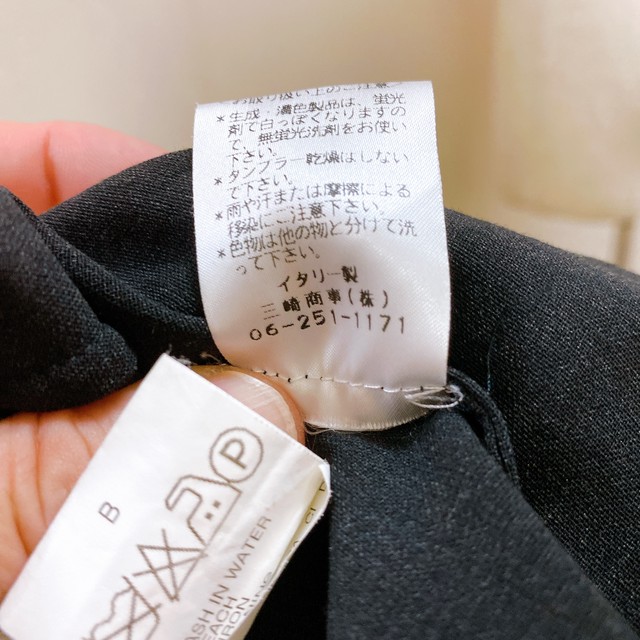 ドルチェ ガッバーナ 半袖ワンピース 黒グレー色 サマーウール Dolce Gabbana Uta