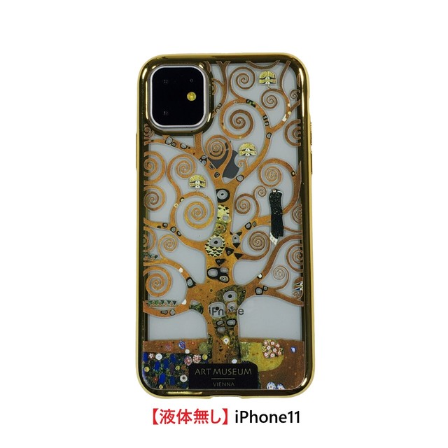 液体無し Artify Iphone X Xs メッキtpuケース クリムト 生命の樹 Aj Klimt World