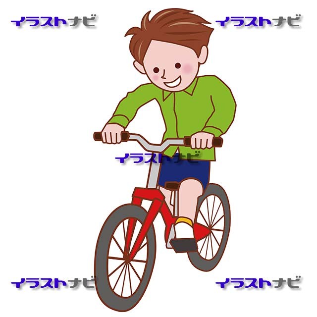 自転車に乗る男の子ポップ イラストナビ