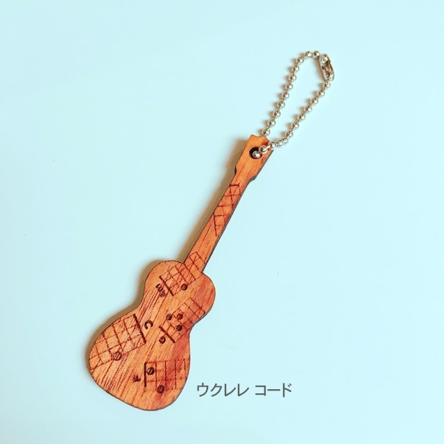 Ukulele Lab コアウッド製 Kanoaオリジナルキーホルダー Hawaiian Shop Kanoa