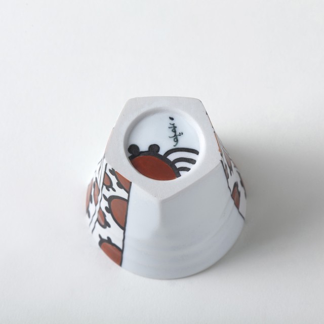 やきもの工房こすず 探 遊び かに Arita 地の盃