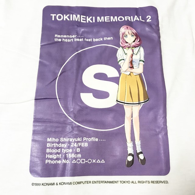 90年代 90 S ときめきメモリアル2 ときメモ Tシャツ Konami シングルステッチ デッドストック 古着 ビンテージ Vintage アニメ マンガ ゲーム Autb