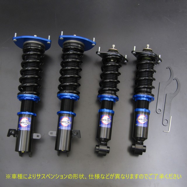 超大特価 ファイナルコネクション ミニ 車高調 アルト Ha24s Final Konnexion Stealth ステルス Mini 車高調整キット サスペンションキット ローダウン コイルオーバー 店頭受取対応商品 新商品 Www Judovalldelterri Cat