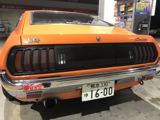 熊本勢エンブレム Hair Base