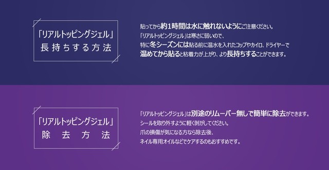 ぷっくり ジェルネイルシール ペディキュア 森の中のオウム ｋｙａｍ 84