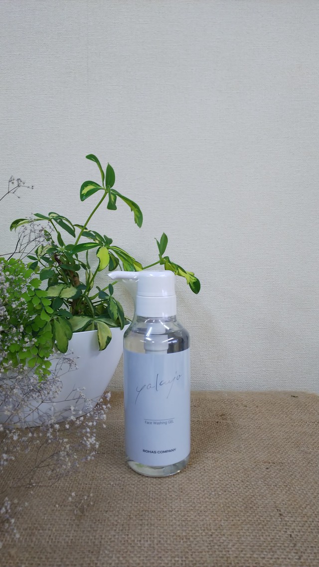 ヤクジョ洗顔ジェル Sophila ソフィラ