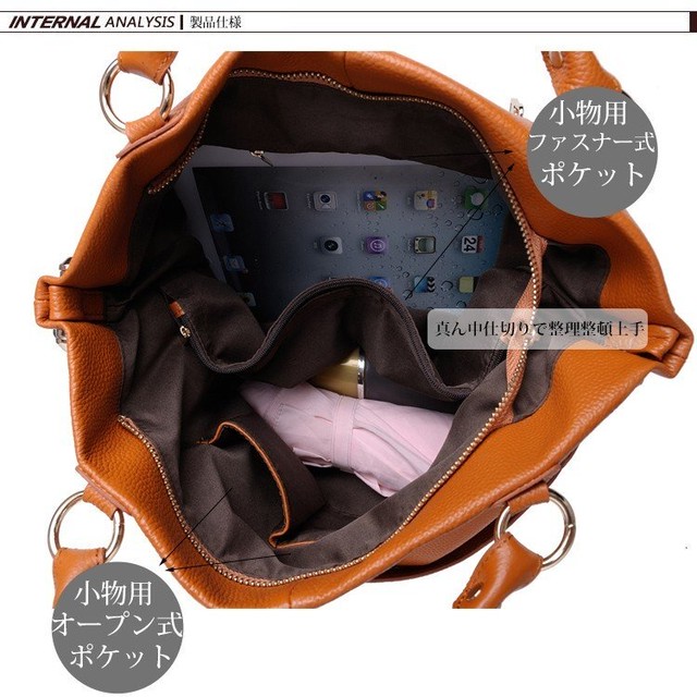 ハンドバッグ レディース 牛革 大容量 おしゃれ ショルダーバッグ 本革 ビジネスバッグ Azame